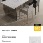 Sintered stone slab texture close-up