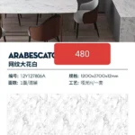 Sintered stone slab showing matte finish