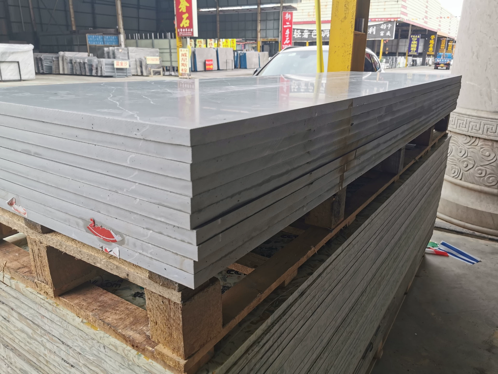 Quartz stone slab lot packaging