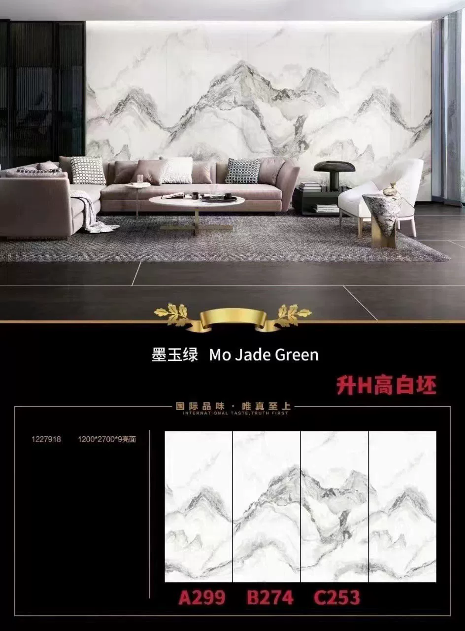 Sintered stone slab view 6