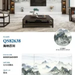 White sintered stone slab size reference