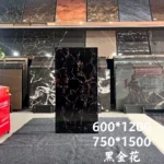 Black marble-look porcelain tile sample 6