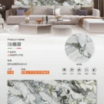 Sintered stone slab color options display
