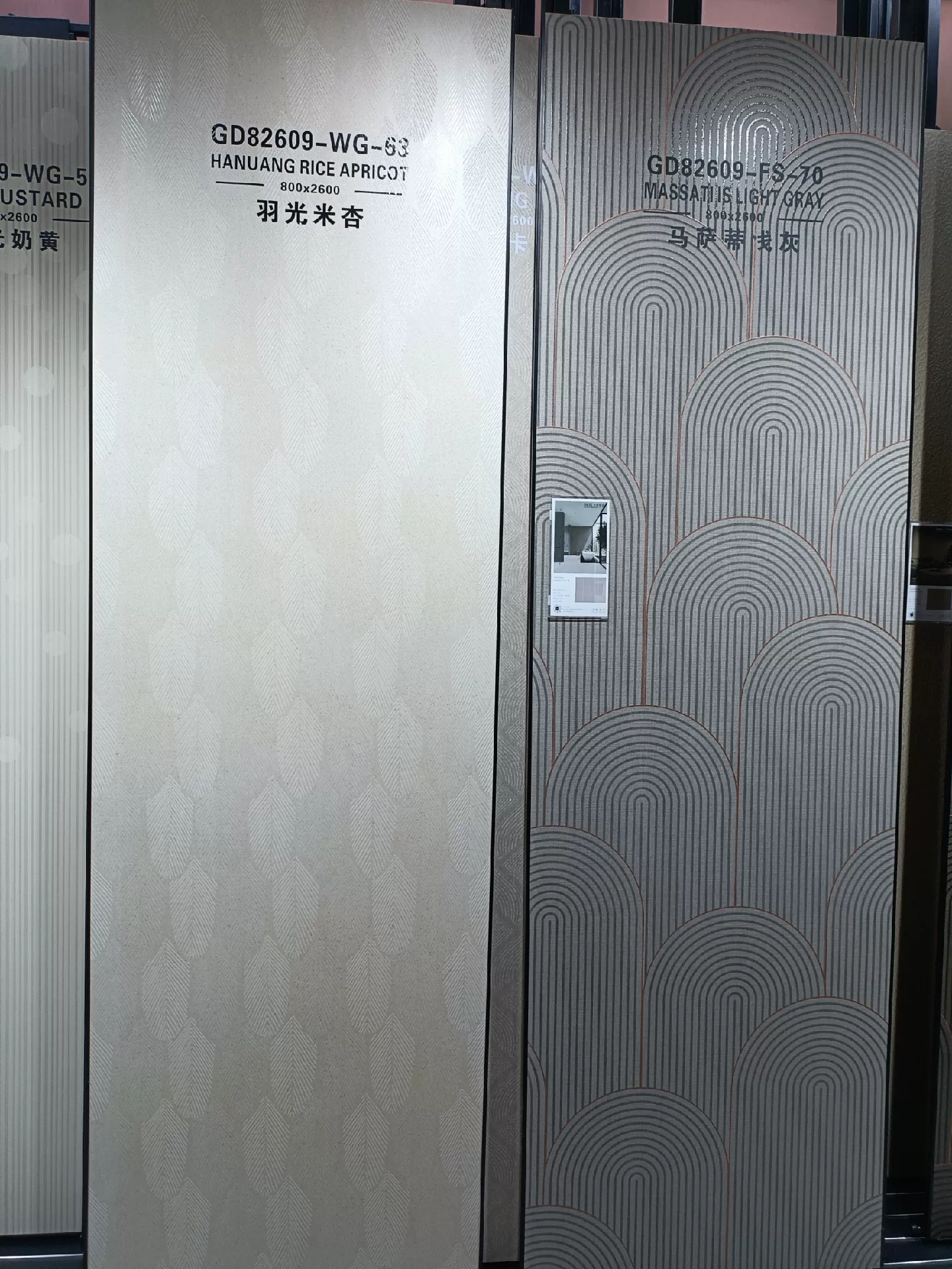 Sintered stone slab sample view 2