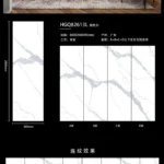 800x2600x9mm sintered stone slab stock