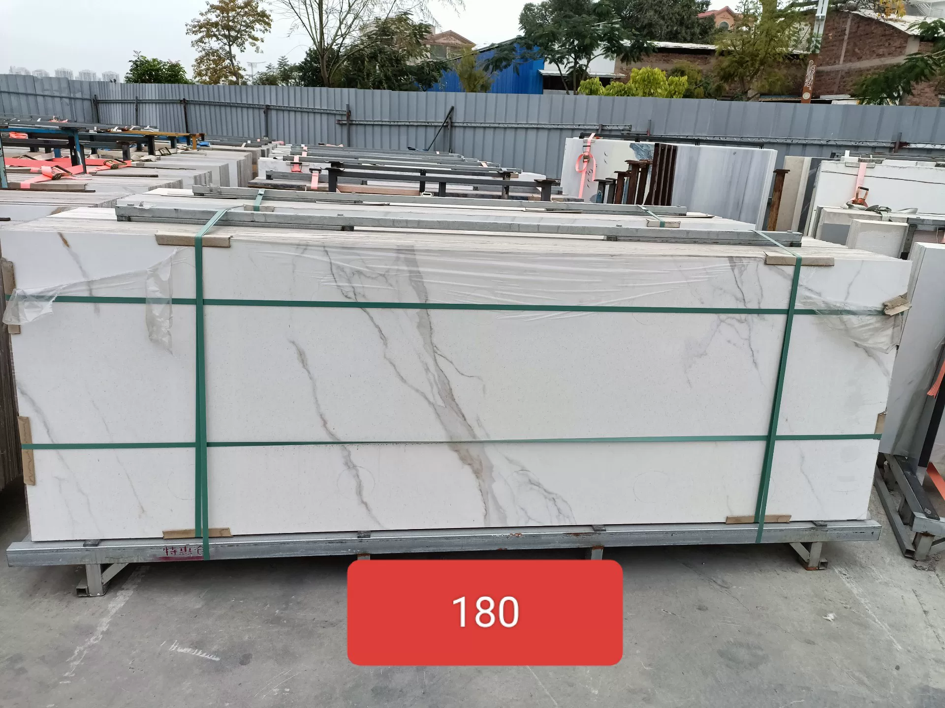 Pure white sintered stone slab, fine matte or glossy finish