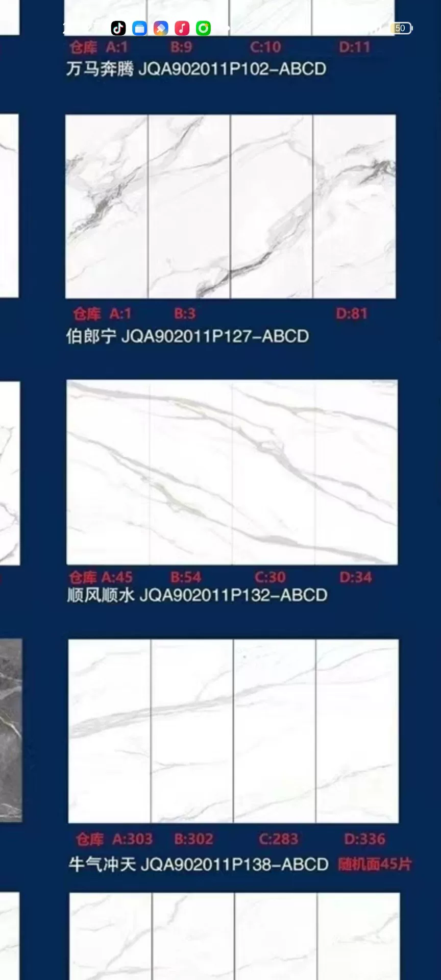 Sintered stone slab 900x2000x11 mm clearance stock