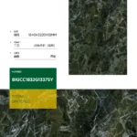 Glossy sintered stone slab - green stone look pattern