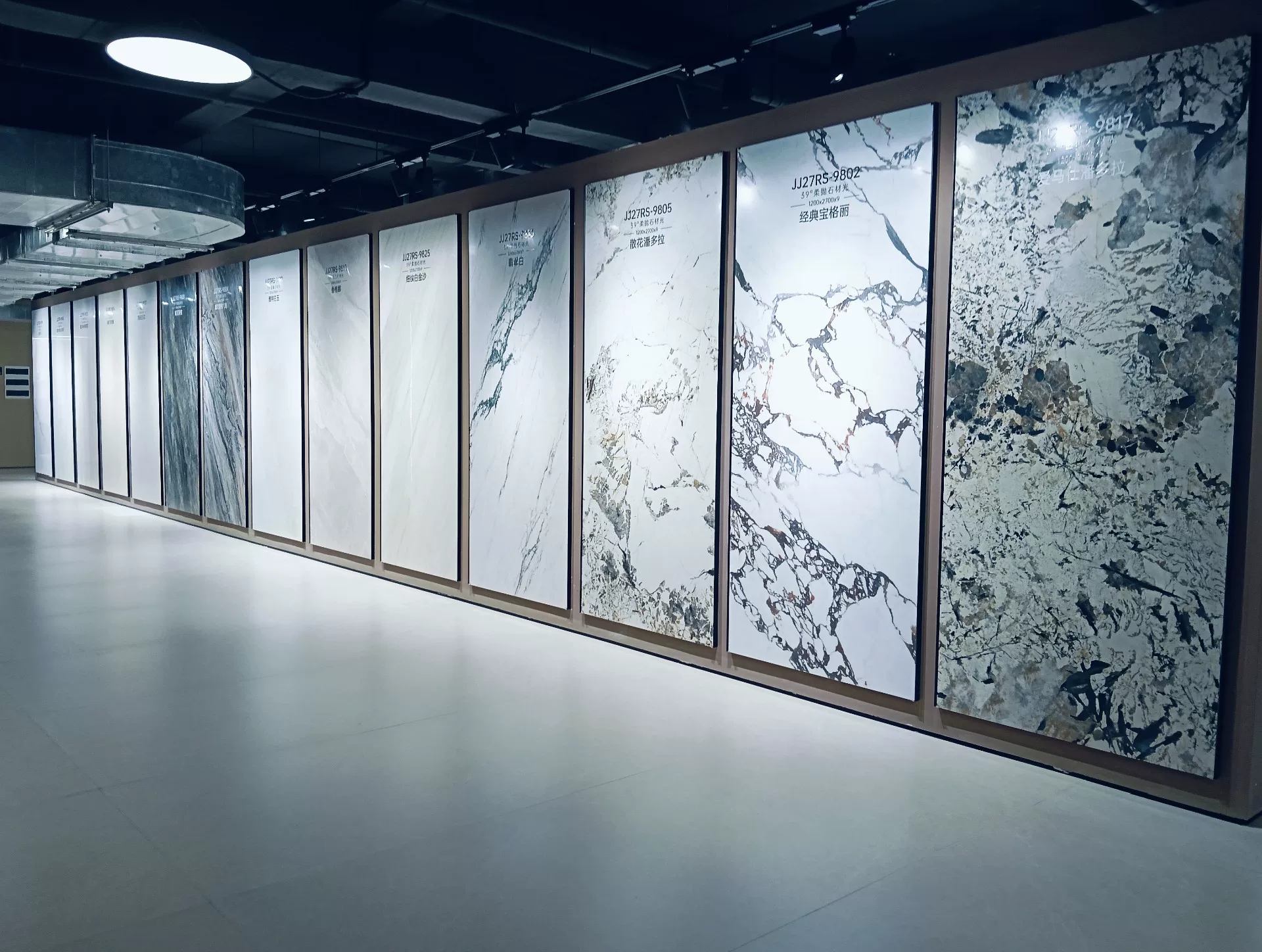 Sintered stone slab 1200x2700x9 mm