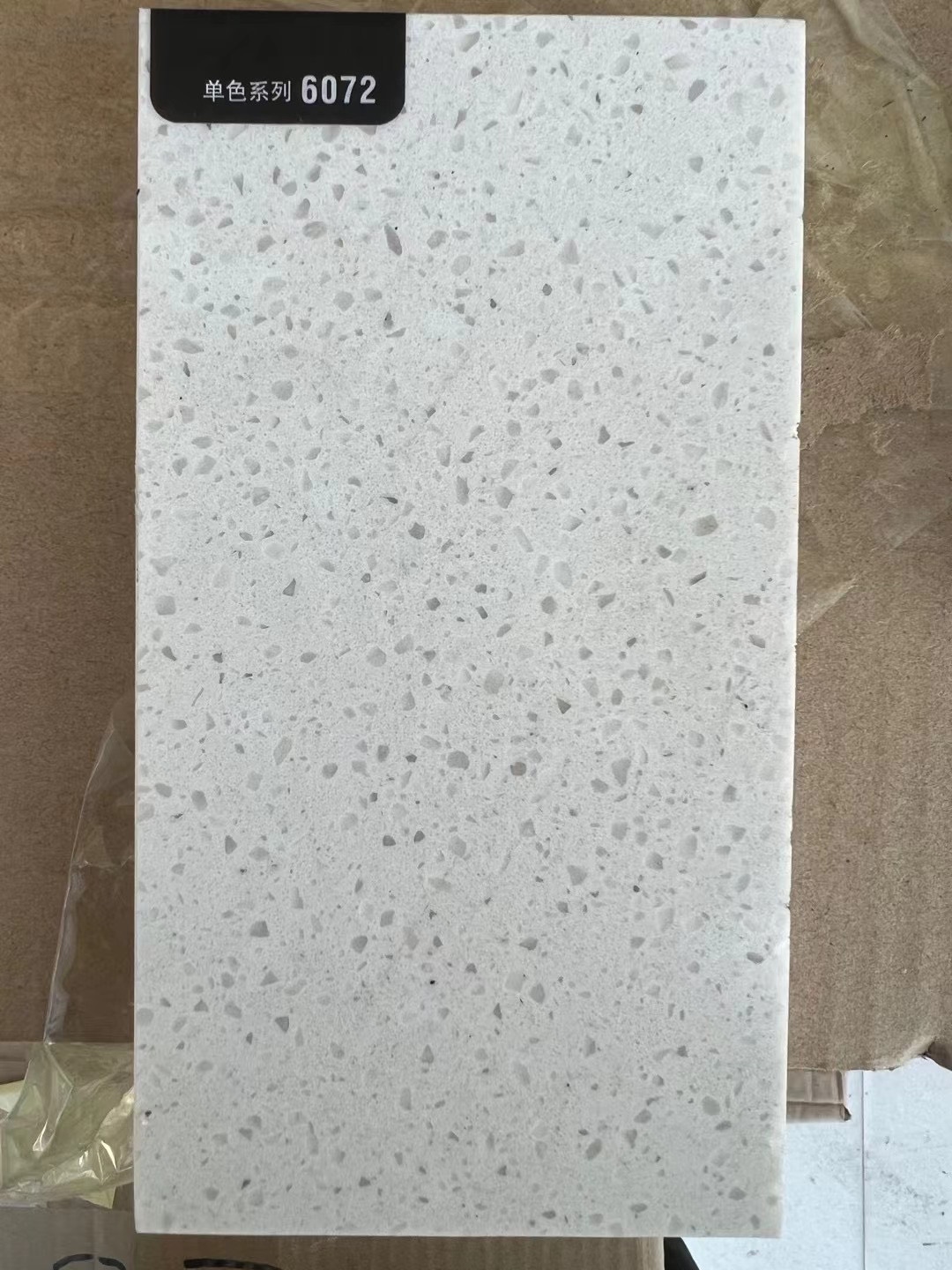 Quartz slab 2400x750mm