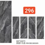 Sintered stone slab stock lot 800x2600x9mm