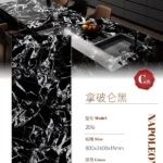 Sintered stone slab 800x2600x15mm stock view 6