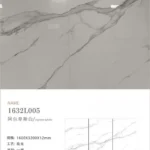 Sintered stone slab close-up view