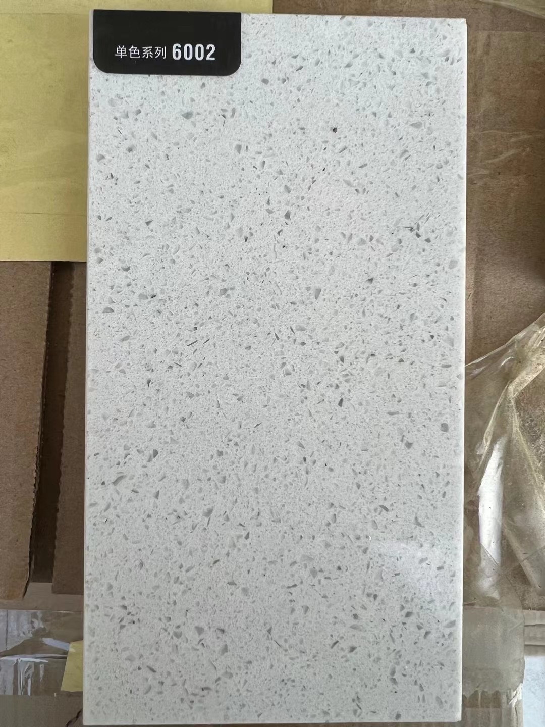 Quartz slab stock lot