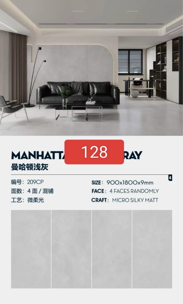 Pure white sintered stone slab, 900x1800x9 mm