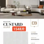 Sintered stone slab lot view