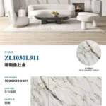 Sintered stone slab 1000x3000x9 mm