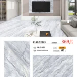 Sintered stone slab texture detail