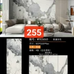 Sintered stone slab stock lot 800x2600x9mm