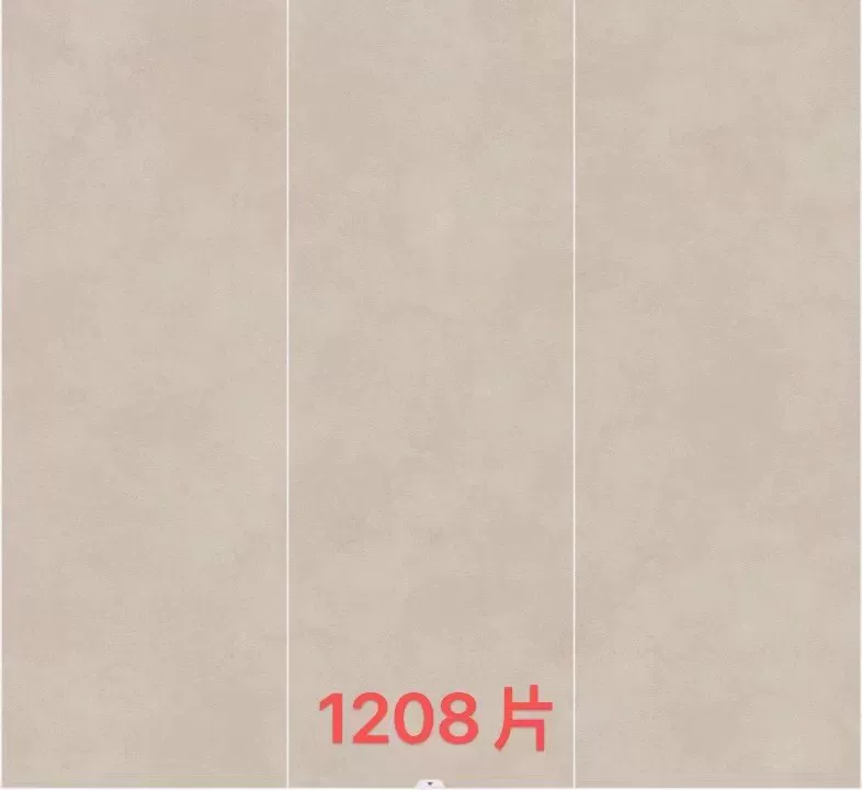 Sintered stone slab sample - solid color and wood grain series