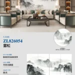 Pure white sintered stone slab, fine matte or glossy finish