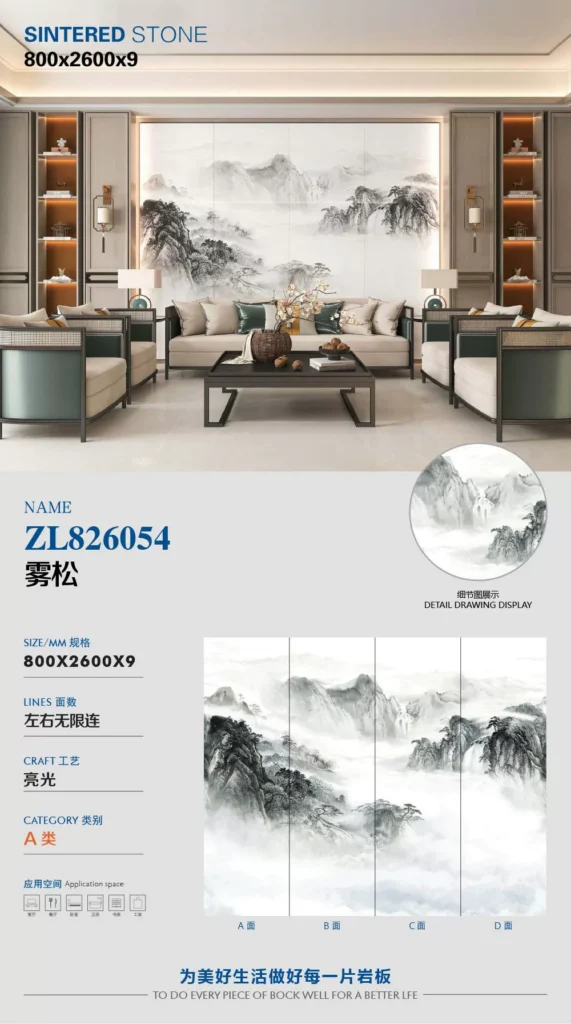 Pure white sintered stone slab, fine matte or glossy finish