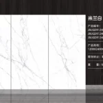 Pure white sintered stone slab, fine matte or glossy finish