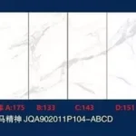 Sintered stone slab 900x2000x11 mm detail