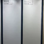 Sintered stone slab stock view 2