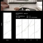 Sintered stone slab stock lot image 4