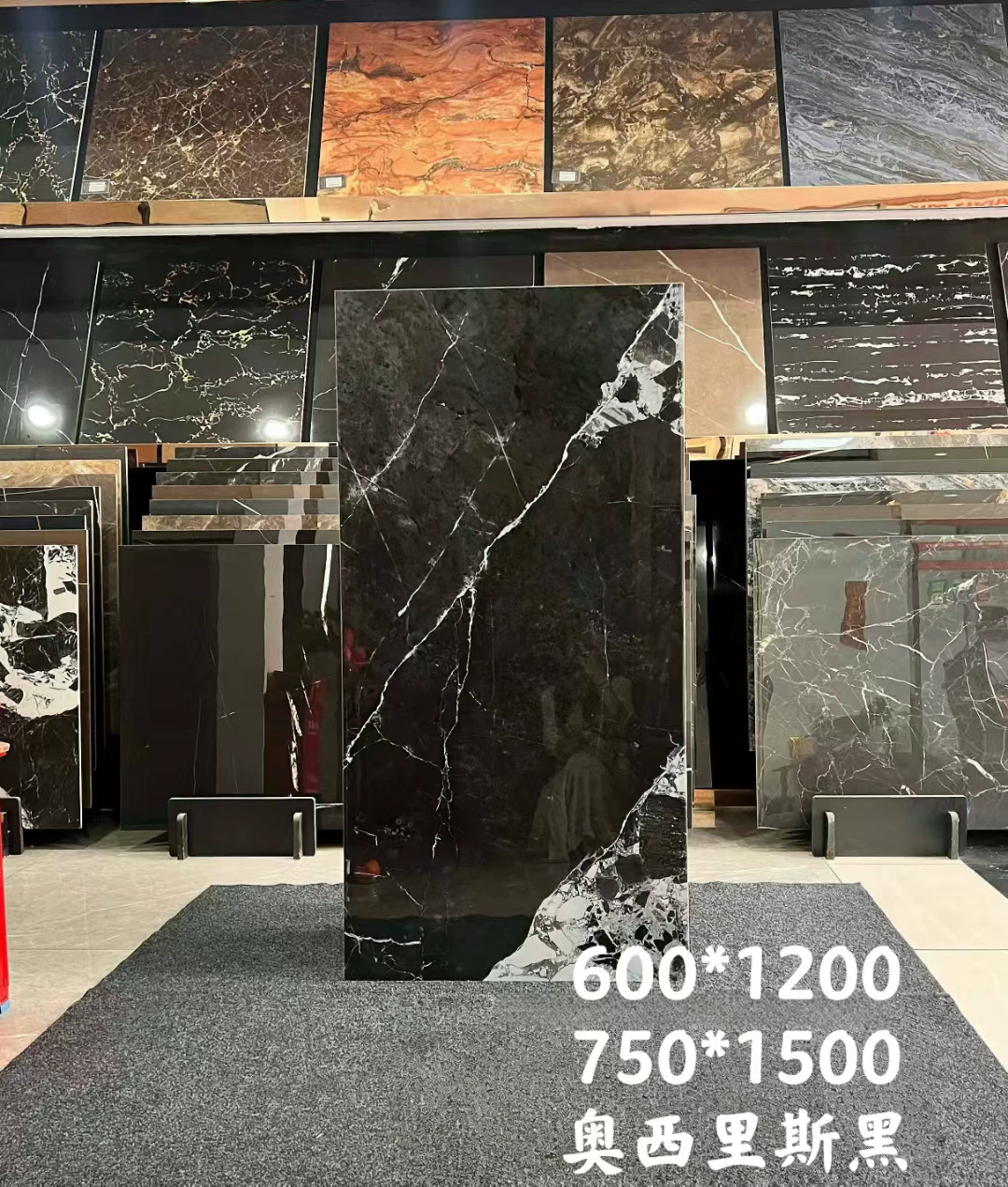Black marble-look porcelain tile sample 8
