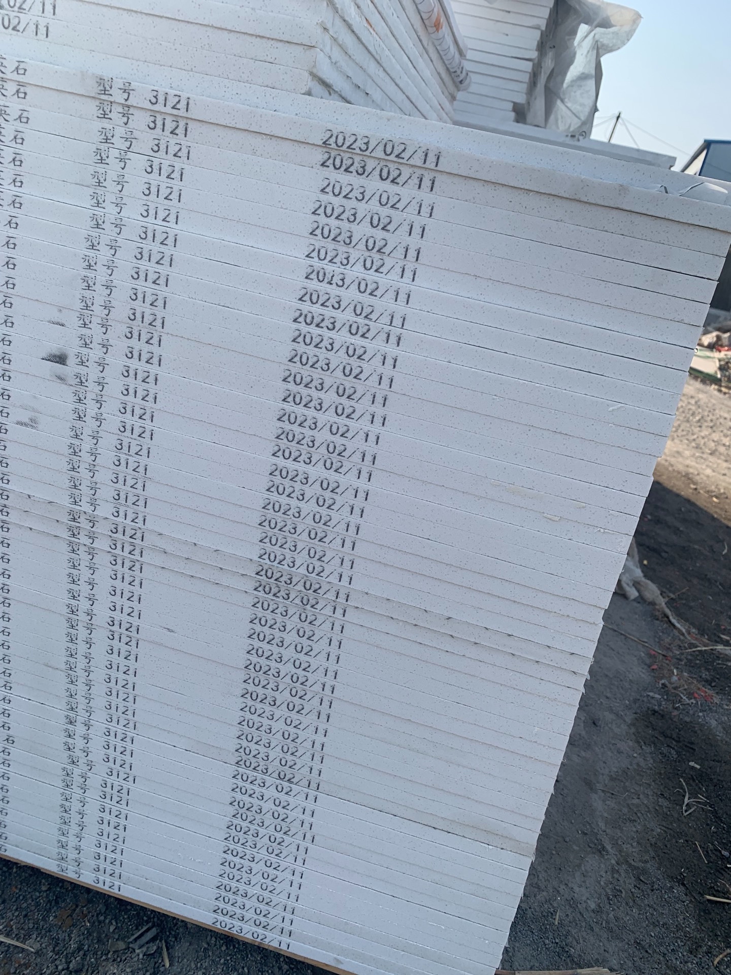 Quartz stone slab stock lot