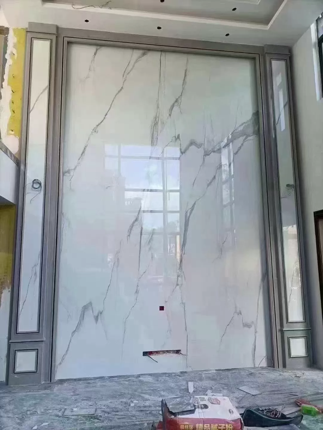 Wall cladding visual