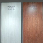 Sintered stone slab sample - stone look texture