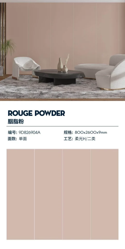Rouge Powder sintered stone tile matte finish pink