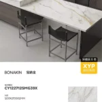 Sintered stone slab edge detail