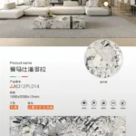 MARSHAL sintered stone slab gloss finish
