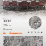 Sintered stone slab pattern variation