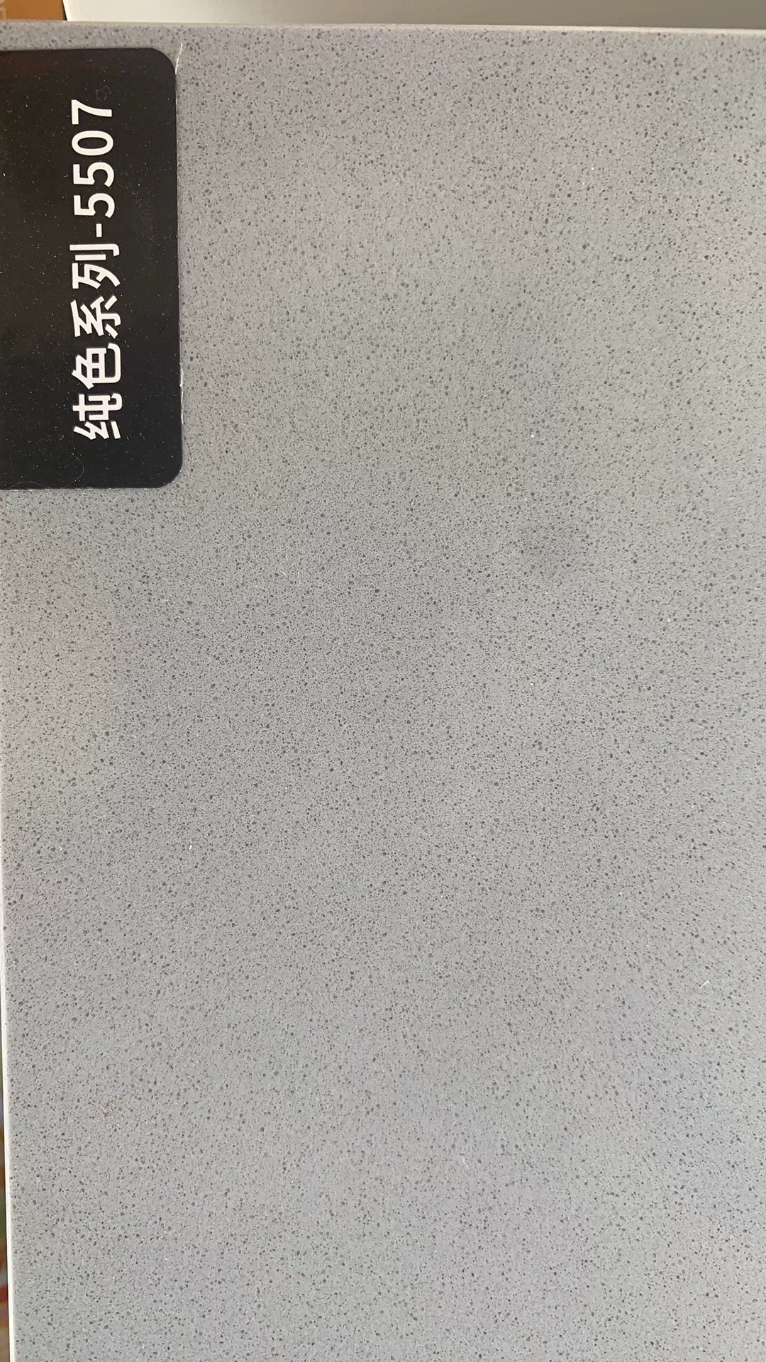 Quartz stone slab stock lot