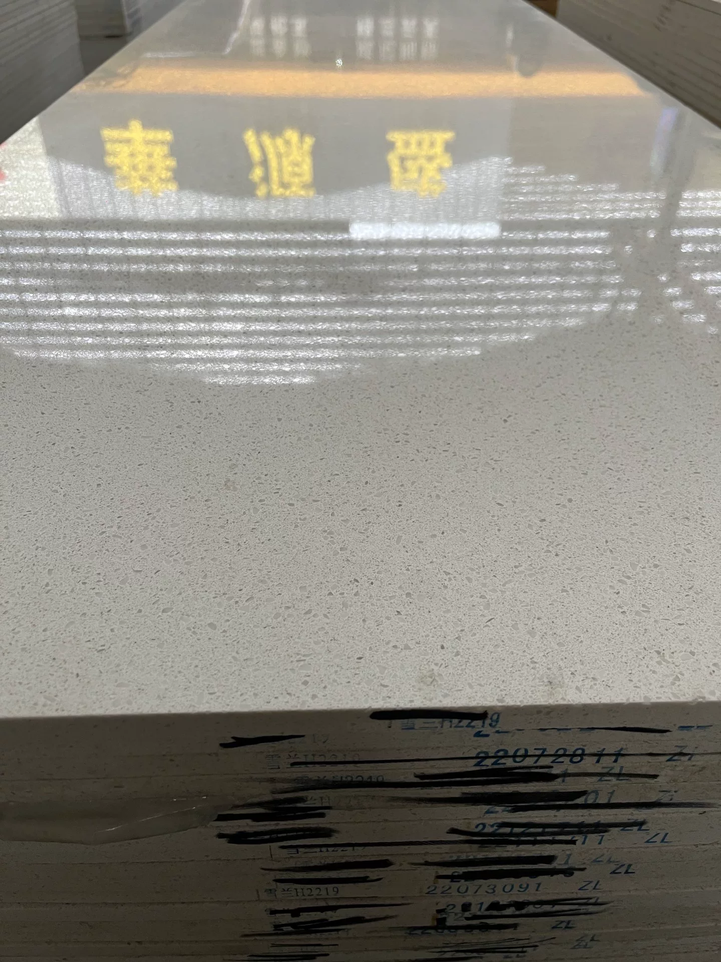 Quartz stone slab stock lot