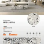 MARSHAL sintered stone slab gloss finish