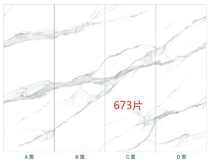 Glossy sintered stone slab, 800x2600x9mm