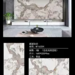 9mm sintered stone slab 1600x3200 mm stock deal