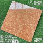 Porcelain tile 800x800