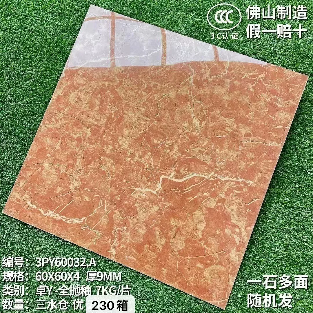 Porcelain tile 800x800