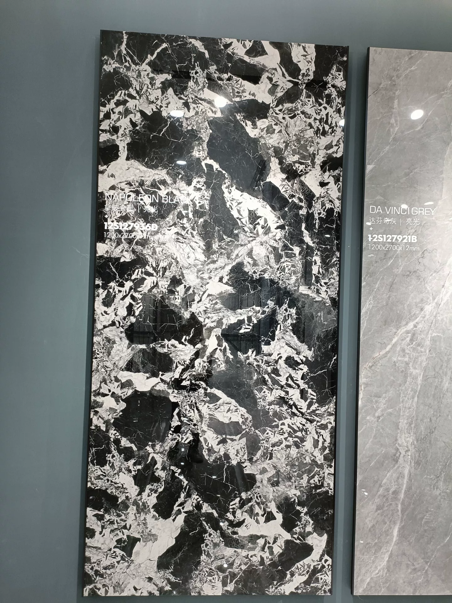 Slab packaging or handling