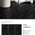 Slab edge or surface detail, pure white color