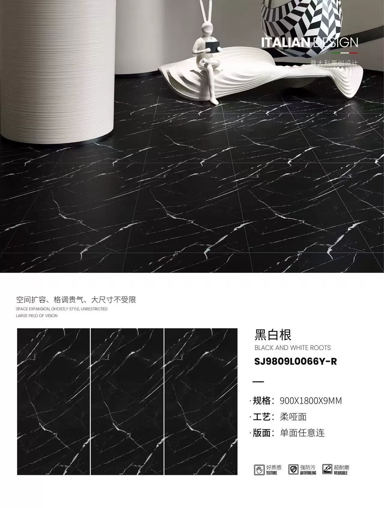 Slab edge or surface detail, pure white color