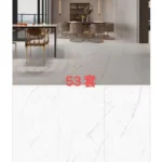Sintered stone slab 1200x2700x9mm stock lot view 3