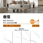 Sintered stone slab 800x2600mm 9mm matte or glossy